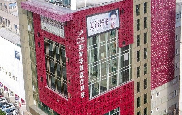 泉州擅长鼻小柱延长的医院有哪些?下面五家医院实力口碑都在线! 泉州擅长鼻小柱延长的医院有哪些?下面五家医院实力口碑都在线!