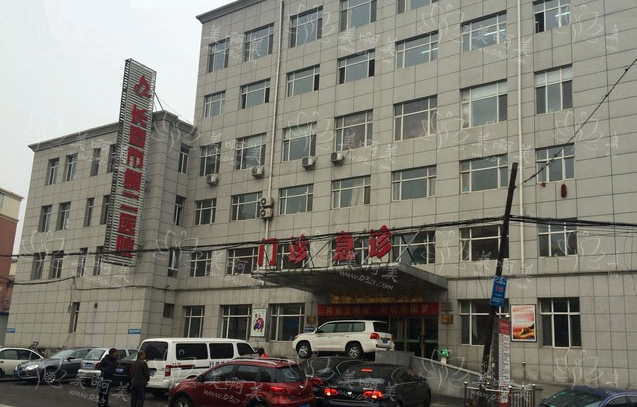 吉林做大腿吸脂靠谱的医院有哪些?五家实力医院详细解析 吉林做大腿吸脂靠谱的医院有哪些?五家实力医院详细解析