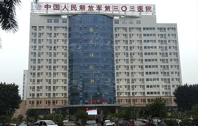 南宁有哪些医院做激光祛痣值得一试?推荐五家上榜医院，实力在线口碑好