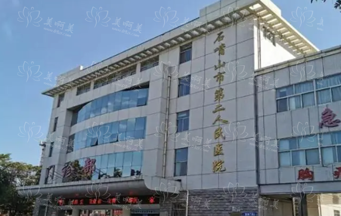宁夏去副乳整形医院技术排行榜top5名单曝光，一起来看看各家医院实力