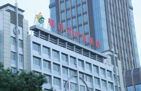 宁夏去副乳整形医院技术排行榜top5名单曝光,一起来看看各家医院实力 宁夏去副乳整形医院技术排行榜top5名单曝光,一起来看看各家医院实力
