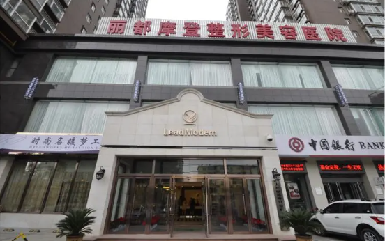 谁是山西玻尿酸丰下巴的技术领军者?榜单前五名医院详细分析