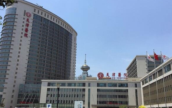 天津有哪些靠谱的三甲隆胸医院?各家医院技术实力，隆胸收费一览!