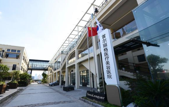 上海有哪些专业靠谱的磨骨医院?榜单前五正规靠谱,实力有保障! 上海有哪些专业靠谱的磨骨医院?榜单前五正规靠谱,实力有保障!