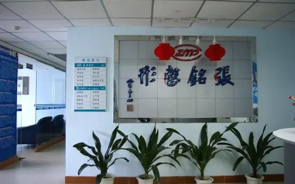 厦门做假体垫眉弓哪些医院值得信赖,高人气榜单top5不容错过! 厦门做假体垫眉弓哪些医院值得信赖,高人气榜单top5不容错过!