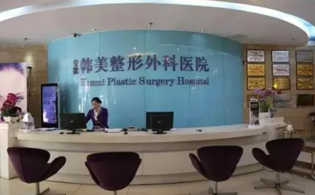 合肥隆鼻医院知名的有哪些?壹加壹、艺星、维多利亚等五家详细介绍 合肥隆鼻医院知名的有哪些?壹加壹、艺星、维多利亚等五家详细介绍