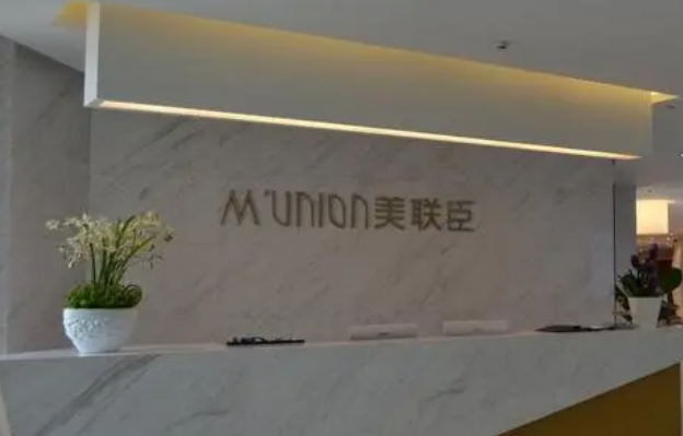 无锡可以做人中缩短手术吗?盘点当地热门医院,基本信息一览! 无锡可以做人中缩短手术吗?盘点当地热门医院,基本信息一览!