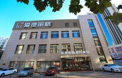大连靠谱的鼻综合整形医院推荐:打造完美鼻型的专业选择 大连靠谱的鼻综合整形医院推荐:打造完美鼻型的专业选择