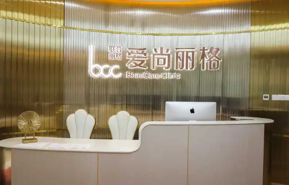 双眼皮修复专家——杜园园医生介绍,擅长项目一览,还有坐诊医院简介 双眼皮修复专家——杜园园医生介绍,擅长项目一览,还有坐诊医院简介