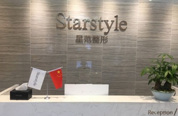 桂林做假体隆胸技术好的医院有哪些?实力榜单top5医院名单曝光! 桂林做假体隆胸技术好的医院有哪些?实力榜单top5医院名单曝光!