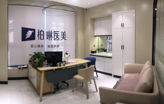 桂林做假体隆胸技术好的医院有哪些?实力榜单top5医院名单曝光! 桂林做假体隆胸技术好的医院有哪些?实力榜单top5医院名单曝光!