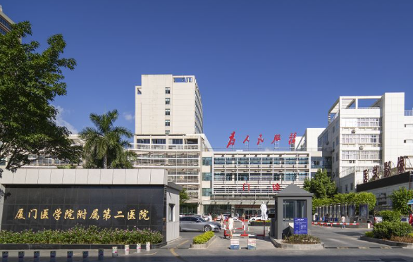 厦门有哪些值得信赖的三甲整形医院?下面三甲做隆胸手术技术很在线 厦门有哪些值得信赖的三甲整形医院?下面三甲做隆胸手术技术很在线