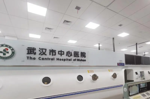 武汉地区胸部整形有哪些医院实力强?分享榜单前五医院详细信息 武汉地区胸部整形有哪些医院实力强?分享榜单前五医院详细信息
