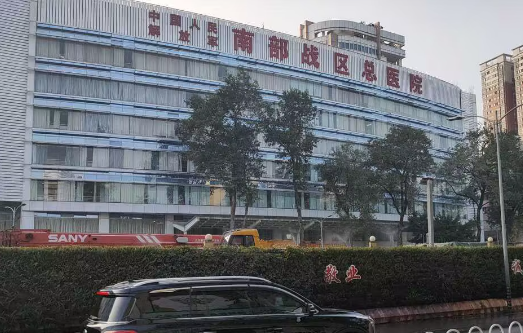广州注射水光针技术好的医院有哪几家?曝光榜单top5医院实力!