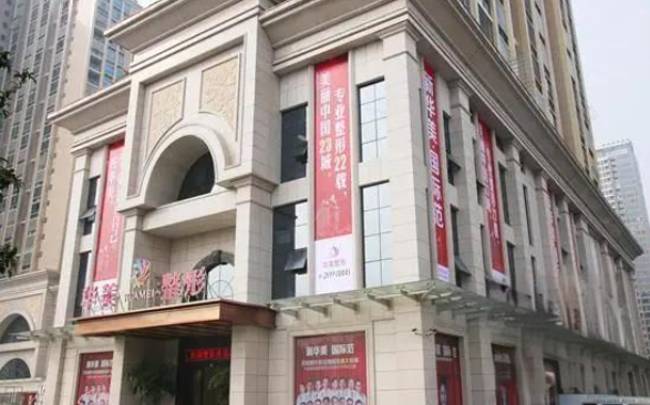 柳州激光祛斑哪家医院值得一试?铂丽、美嘉、华美等详细评测 柳州激光祛斑哪家医院值得一试?铂丽、美嘉、华美等详细评测