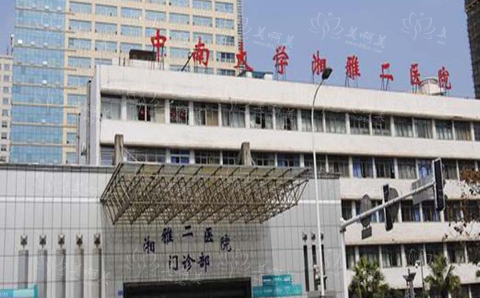 长沙胸部整形整形手术哪家医院靠谱?推荐四家口碑实力都在线的医院 长沙胸部整形整形手术哪家医院靠谱?推荐四家口碑实力都在线的医院