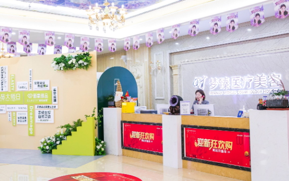 惠州整形医院擅长隆胸的有哪些?榜单前五医院实力靠谱,口碑好! 惠州整形医院擅长隆胸的有哪些?榜单前五医院实力靠谱,口碑好!