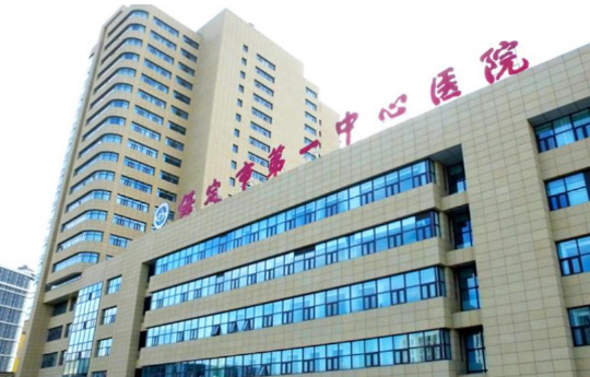 保定哪个医院的隆胸技术更厉害？下面三家口碑超好，收费也很合理！