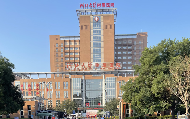 保定哪个医院的隆胸技术更厉害？下面三家口碑超好，收费也很合理！