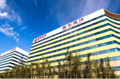 西安祛眼袋手术技术解密：榜单前五内切外切那家医院技术更好？