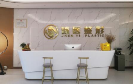 南昌可以做激光祛斑的医院有哪些?看看榜单前五实力如何 南昌可以做激光祛斑的医院有哪些?看看榜单前五实力如何