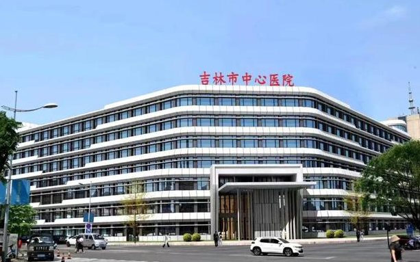 吉林有做肋骨鼻靠谱的医院吗？实力榜单top5详细介绍