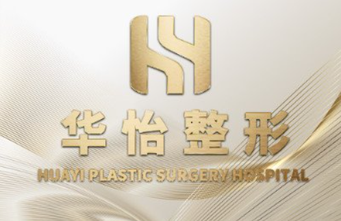 吉林有做肋骨鼻靠谱的医院吗?实力榜单top5详细介绍 吉林有做肋骨鼻靠谱的医院吗?实力榜单top5详细介绍