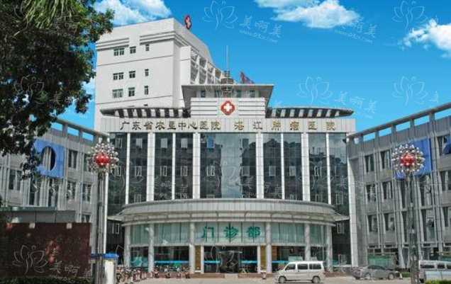 湛江擅长割双眼皮得医院有哪些?榜单前五医院给你答案 湛江擅长割双眼皮得医院有哪些?榜单前五医院给你答案