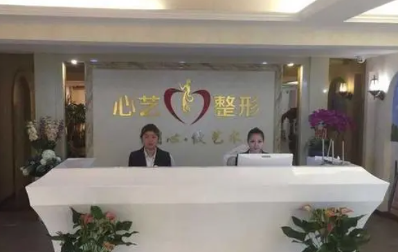 金华专业认证热玛吉医院有哪些?人气口碑榜单前五资料分享 金华专业认证热玛吉医院有哪些?人气口碑榜单前五资料分享