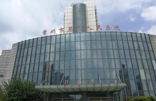常州靠谱的点阵激光整形医院榜单来袭，下面几家在当地技术领先！