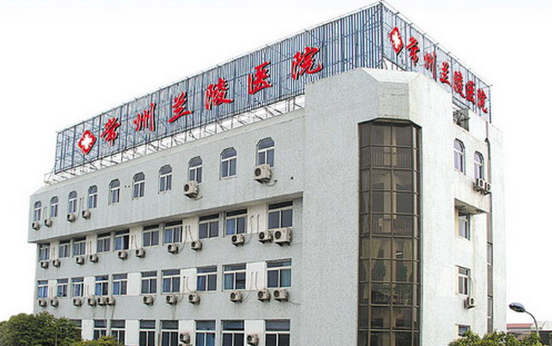 常州靠谱的点阵激光整形医院榜单来袭,下面几家在当地技术领先! 常州靠谱的点阵激光整形医院榜单来袭,下面几家在当地技术领先!