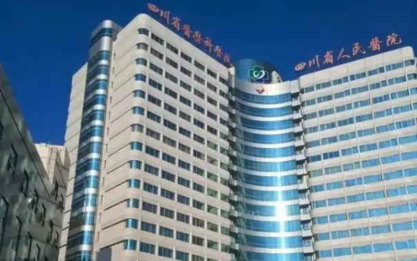 成都丰耳垂效果好的医院有哪些？实力医院榜单前五给你放心选择