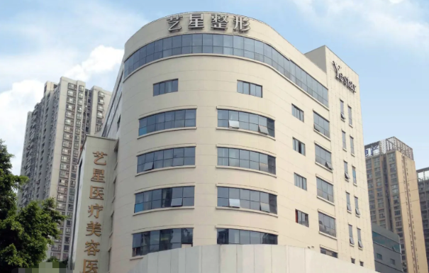 成都丰耳垂效果好的医院有哪些?实力医院榜单前五给你放心选择 成都丰耳垂效果好的医院有哪些?实力医院榜单前五给你放心选择