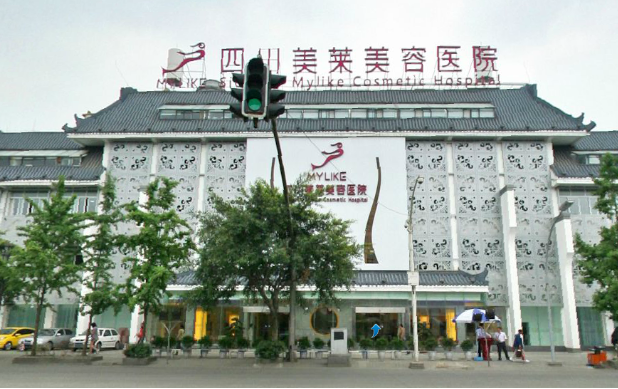 成都实力整形医院推荐:军建,八大处,美莱等正规靠谱技术好 成都实力整形医院推荐:军建,八大处,美莱等正规靠谱技术好