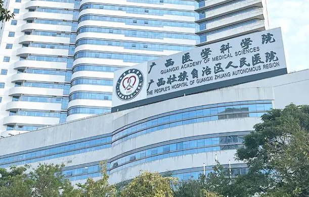 广西激光祛斑整形医院人气榜单前五实力揭晓，各家医院基本信息一览