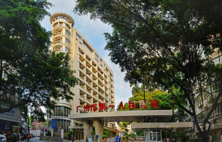 广州五家顶级正规磨骨整形医院汇总,各家医院实力雄厚技术靠谱! 广州五家顶级正规磨骨整形医院汇总,各家医院实力雄厚技术靠谱!