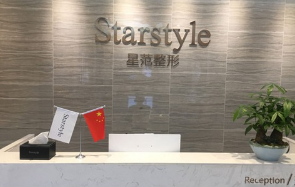 选择桂林自体脂肪隆胸整形医院,五家实力医院让你拥有完美曲线! 选择桂林自体脂肪隆胸整形医院,五家实力医院让你拥有完美曲线!