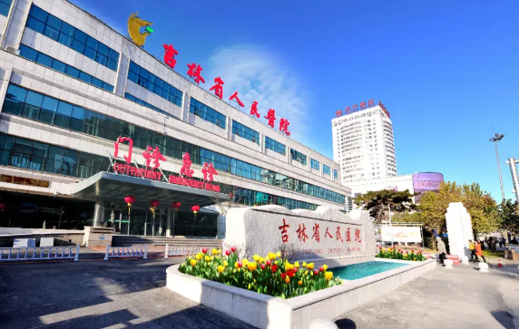 长春激光祛斑哪家医院更可信? 揭秘五家备受欢迎的整形医院 长春激光祛斑哪家医院更可信? 揭秘五家备受欢迎的整形医院