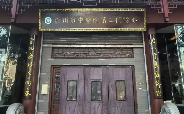 徐州隆胸医院哪家技术更好？分享三家靠谱的实力整形医院