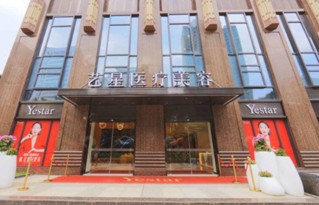 武汉做双眼皮修复,协和医院、华美、艺星等五家实力医院还你明媚双眼 武汉做双眼皮修复,协和医院、华美、艺星等五家实力医院还你明媚双眼