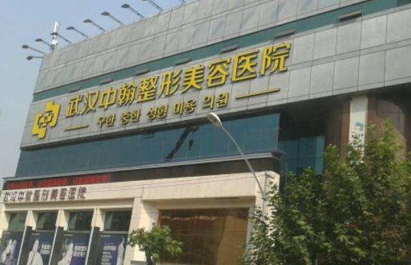 武汉做双眼皮修复,协和医院、华美、艺星等五家实力医院还你明媚双眼 武汉做双眼皮修复,协和医院、华美、艺星等五家实力医院还你明媚双眼