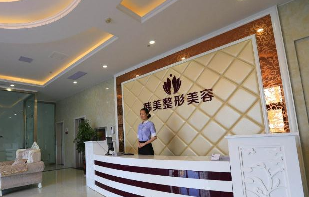 泰安隆鼻技术哪家医院更强?五家高口碑医院实力推荐,技术领先 泰安隆鼻技术哪家医院更强?五家高口碑医院实力推荐,技术领先