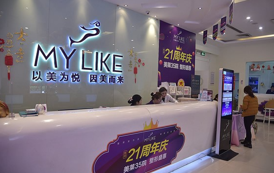 福州丰太阳穴项目:五家高口碑医院技术对决,胜出者是谁? 福州丰太阳穴项目:五家高口碑医院技术对决,胜出者是谁?