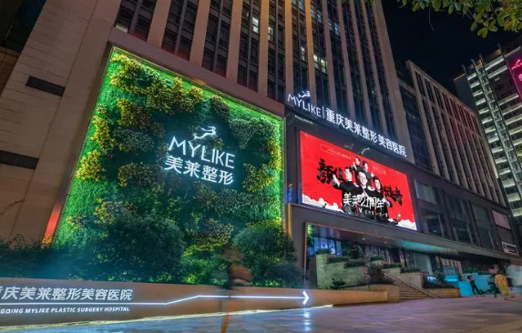 重庆激光祛斑项目选择烦恼?快速了解五家高口碑医院技术优劣! 重庆激光祛斑项目选择烦恼?快速了解五家高口碑医院技术优劣!