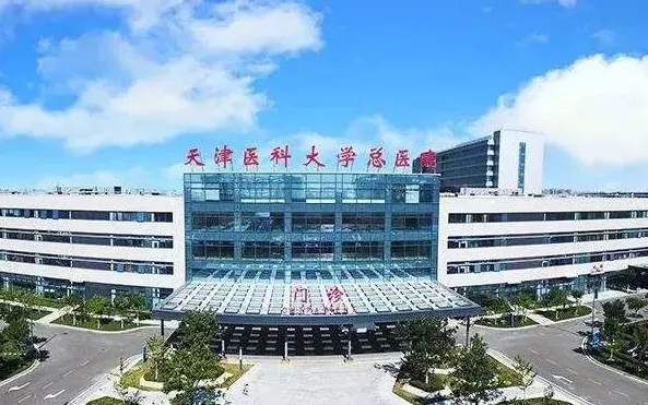 天津腰腹吸脂项目医院对比:探索五家高口碑医院的技术领先之处 天津腰腹吸脂项目医院对比:探索五家高口碑医院的技术领先之处