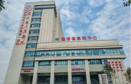 ​长沙眼修复医院推荐名单公布，各大医院正规靠谱，技术领先！