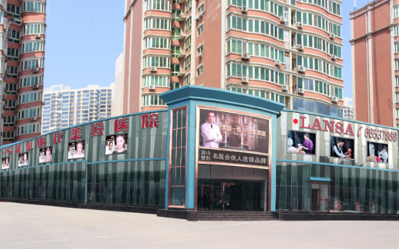 石家庄靠谱的隆胸整形医院名单来袭，都是人气医院，技术靠谱口碑好！