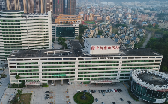 揭秘惠州割双眼皮医院的实力榜单,点进了解前五医院实力技术 揭秘惠州割双眼皮医院的实力榜单,点进了解前五医院实力技术