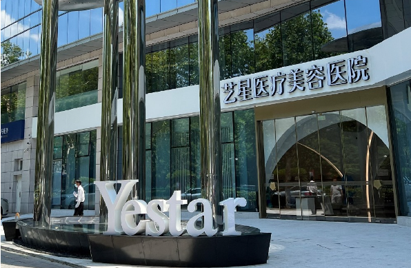 杭州擅长鼻基底填充的医院有哪些?五家实力医院基本资料分享 杭州擅长鼻基底填充的医院有哪些?五家实力医院基本资料分享