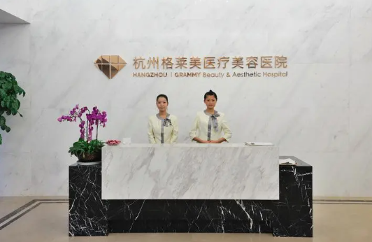 杭州擅长鼻基底填充的医院有哪些?五家实力医院基本资料分享 杭州擅长鼻基底填充的医院有哪些?五家实力医院基本资料分享